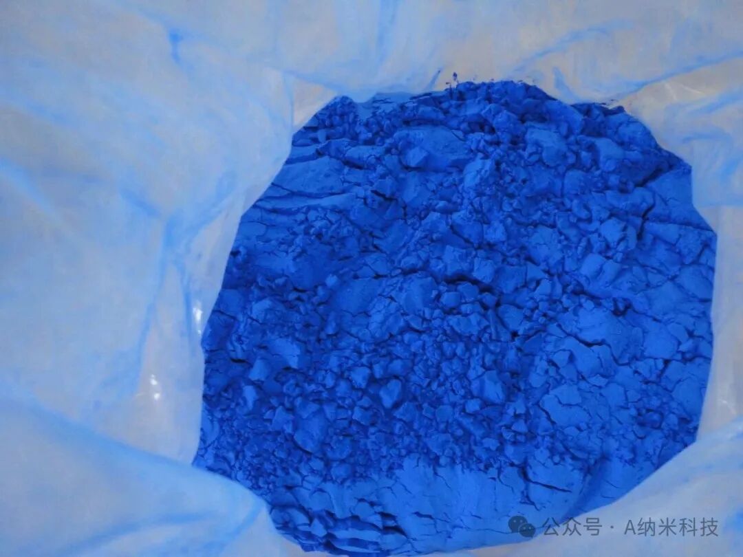 Yüksek performanslı inorganik pigment - nano kobalt mavisi tozu